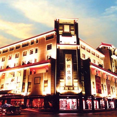 Youngor Central Hotel Suzhou  Bagian luar foto