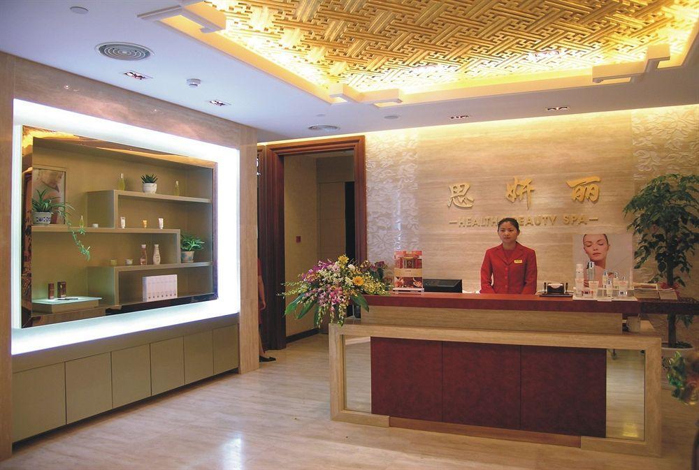 Youngor Central Hotel Suzhou  Bagian luar foto