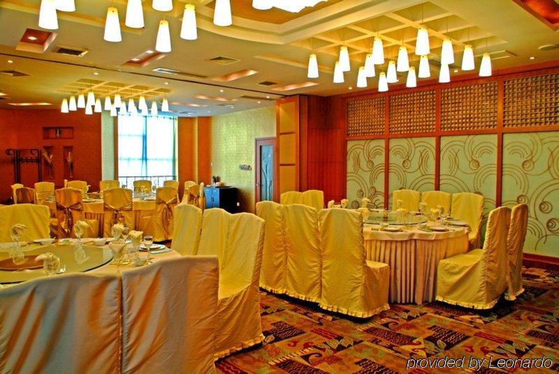 Youngor Central Hotel Suzhou  Restoran foto